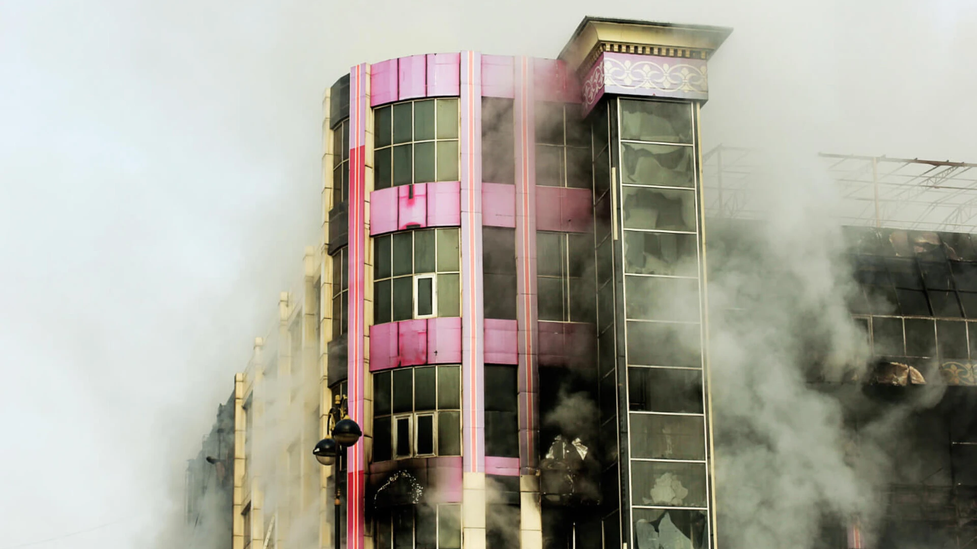 Reacción y resistencia al fuego