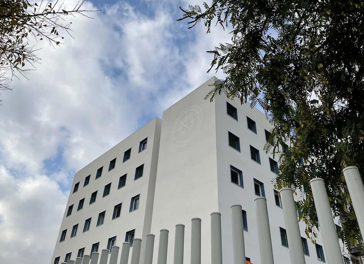 Residencia Universitaria El Carmen Residencia Universitaria El Carmen